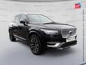 Véhicule d'occasion VOLVO XC90 T8 AWD 310 + 145CH ULTRA STYLE CHROME GEARTRONIC