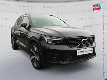 VOLVO XC40 B3 163CH PLUS DCT 7
