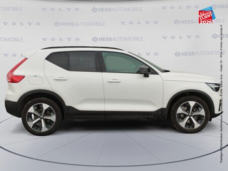VOLVO XC40 B3 163CH PLUS DCT 7