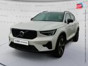 Véhicule d'occasion VOLVO XC40 B3 163CH PLUS DCT 7