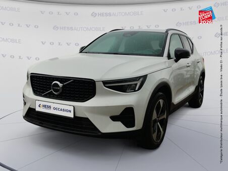 VOLVO XC40 B3 163CH PLUS DCT 7