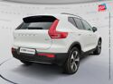 Véhicule d'occasion VOLVO XC40 B3 163CH PLUS DCT 7