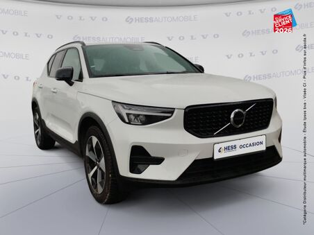 VOLVO XC40 B3 163CH PLUS DCT 7