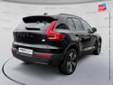 Véhicule d'occasion VOLVO XC40 RECHARGE 231CH START EDT CAMERA GPS