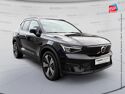 Véhicule d'occasion VOLVO XC40 RECHARGE 231CH START EDT CAMERA GPS