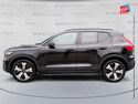 Véhicule d'occasion VOLVO XC40 RECHARGE 231CH START EDT CAMERA GPS