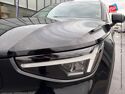 Véhicule d'occasion VOLVO XC40 RECHARGE 231CH START EDT CAMERA GPS
