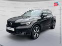 Véhicule d'occasion VOLVO XC40 RECHARGE 231CH START EDT CAMERA GPS