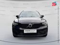 Véhicule d'occasion VOLVO XC40 RECHARGE 231CH START EDT CAMERA GPS