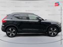 Véhicule d'occasion VOLVO XC40 RECHARGE 231CH START EDT CAMERA GPS