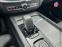Véhicule d'occasion VOLVO XC60 T6 HYBRIDE RECHARGEABLE 253 + 145CH ULTRA STYLE CHROME GEARTRONIC 8 AWD TOUVRANT SIEGE VOLANT C