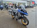 Véhicule d'occasion BMW R 1250 GS ADVENTURE CHASSIS BAS STYLE EXCLUSIF EURO 4