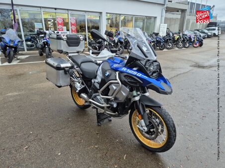 BMW R 1250 GS ADVENTURE...