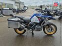 Véhicule d'occasion BMW R 1250 GS ADVENTURE CHASSIS BAS STYLE EXCLUSIF EURO 4