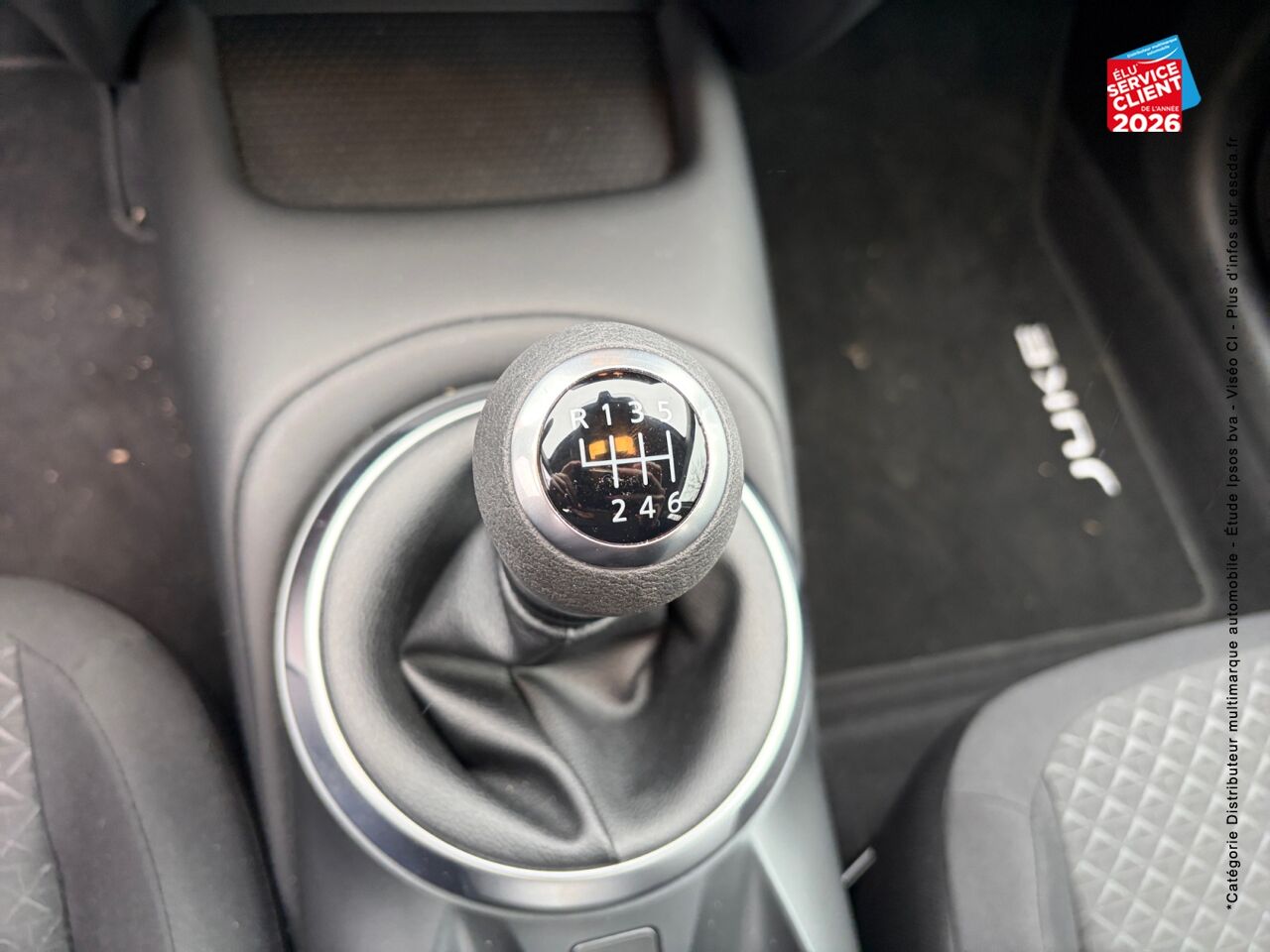 chez Nissan Juke occasion