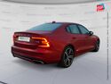 Véhicule d'occasion VOLVO S60 T8 TWIN ENGINE 303 + 87CH R-DESIGN GEARTRONIC 8