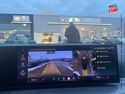 Véhicule d'occasion BMW SERIE 3 TOURING 320DA XDRIVE 190CH M SPORT