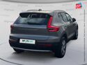 Véhicule d'occasion VOLVO XC40 T2 129CH BUSINESS GEARTRONIC 8