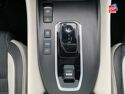 Véhicule d'occasion NISSAN QASHQAI E-POWER 190CH TEKNA 2022