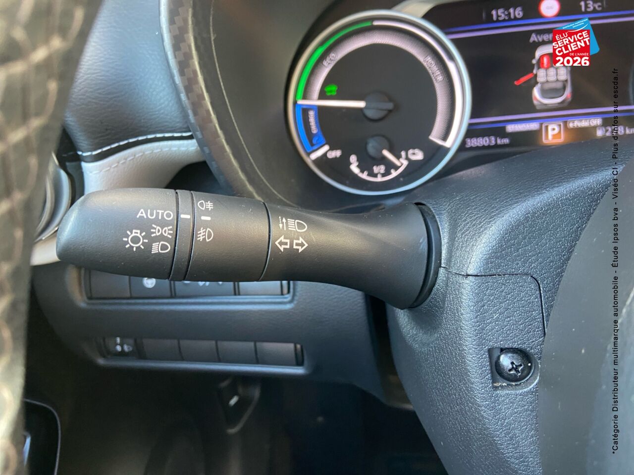 chez Nissan Juke occasion