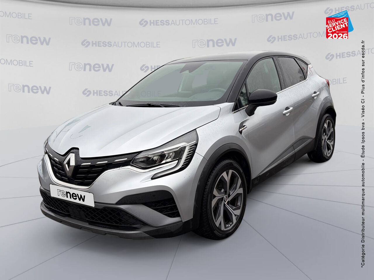 chez Renault Mulhouse