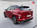 Véhicule d'occasion HYUNDAI KONA 1.6 GDI 129CH HYBRID N LINE EXECUTIVE DCT-6