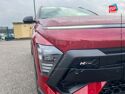 Véhicule d'occasion HYUNDAI KONA 1.6 GDI 129CH HYBRID N LINE EXECUTIVE DCT-6