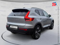 Véhicule d'occasion VOLVO XC40 B3 163CH PLUS DCT 7