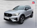 Véhicule d'occasion VOLVO XC40 B3 163CH PLUS DCT 7