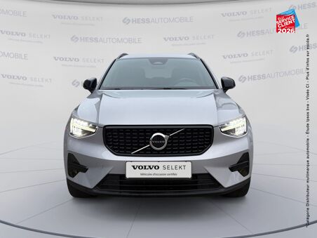 VOLVO XC40 B3 163CH PLUS DCT 7