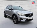 Véhicule d'occasion VOLVO XC40 B3 163CH PLUS DCT 7
