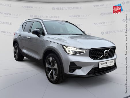 VOLVO XC40 B3 163CH PLUS DCT 7