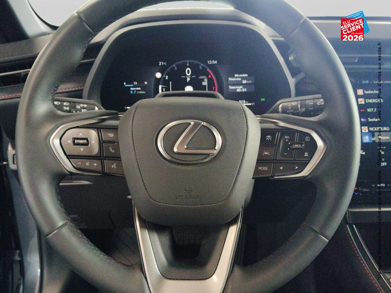 chez Lexus Strasbourg
