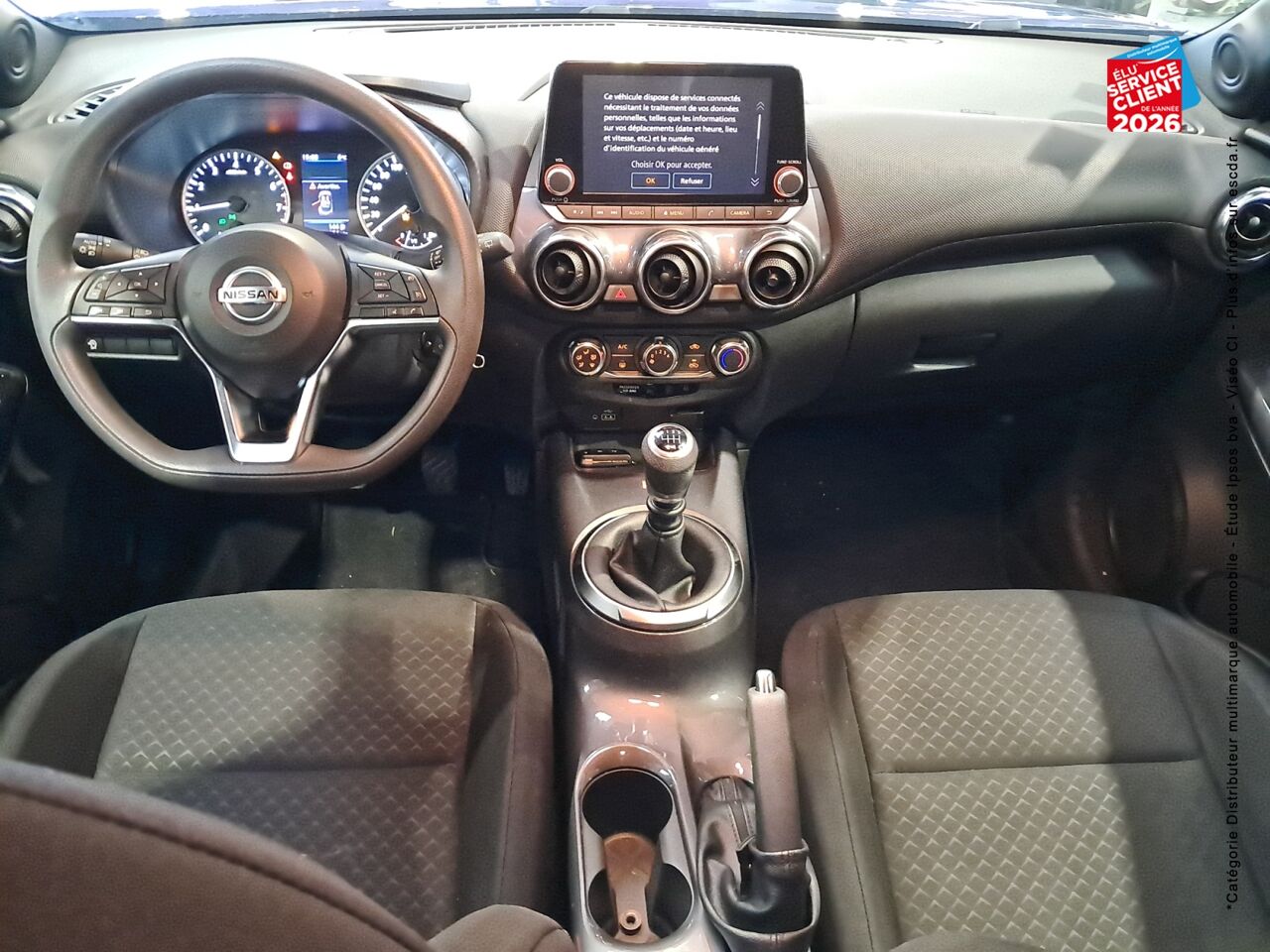 chez Nissan Juke occasion