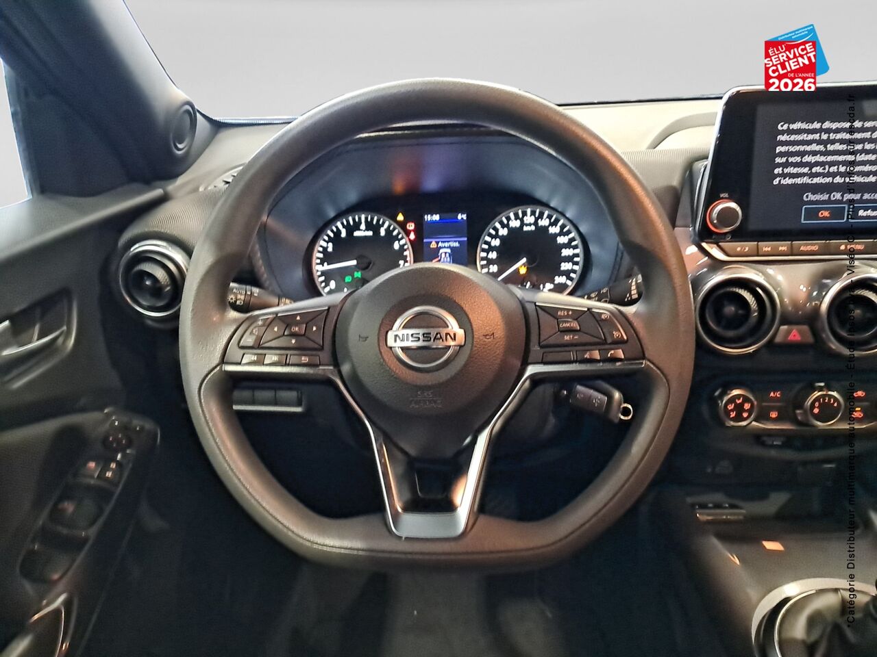chez Nissan Juke occasion