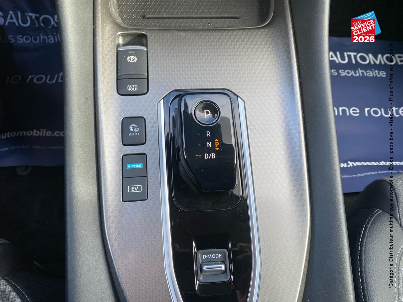 chez Nissan Qashqai occasion