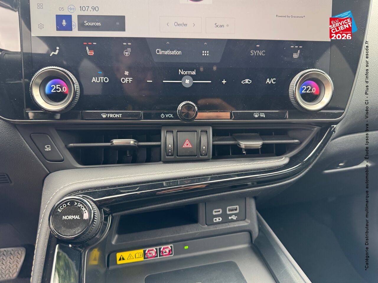 chez Lexus Strasbourg
