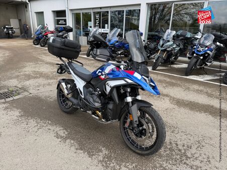 BMW R 1300 GS STYLE TROPHY...