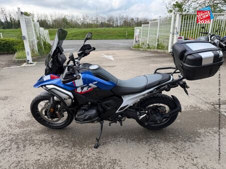 BMW R 1300 GS STYLE TROPHY...