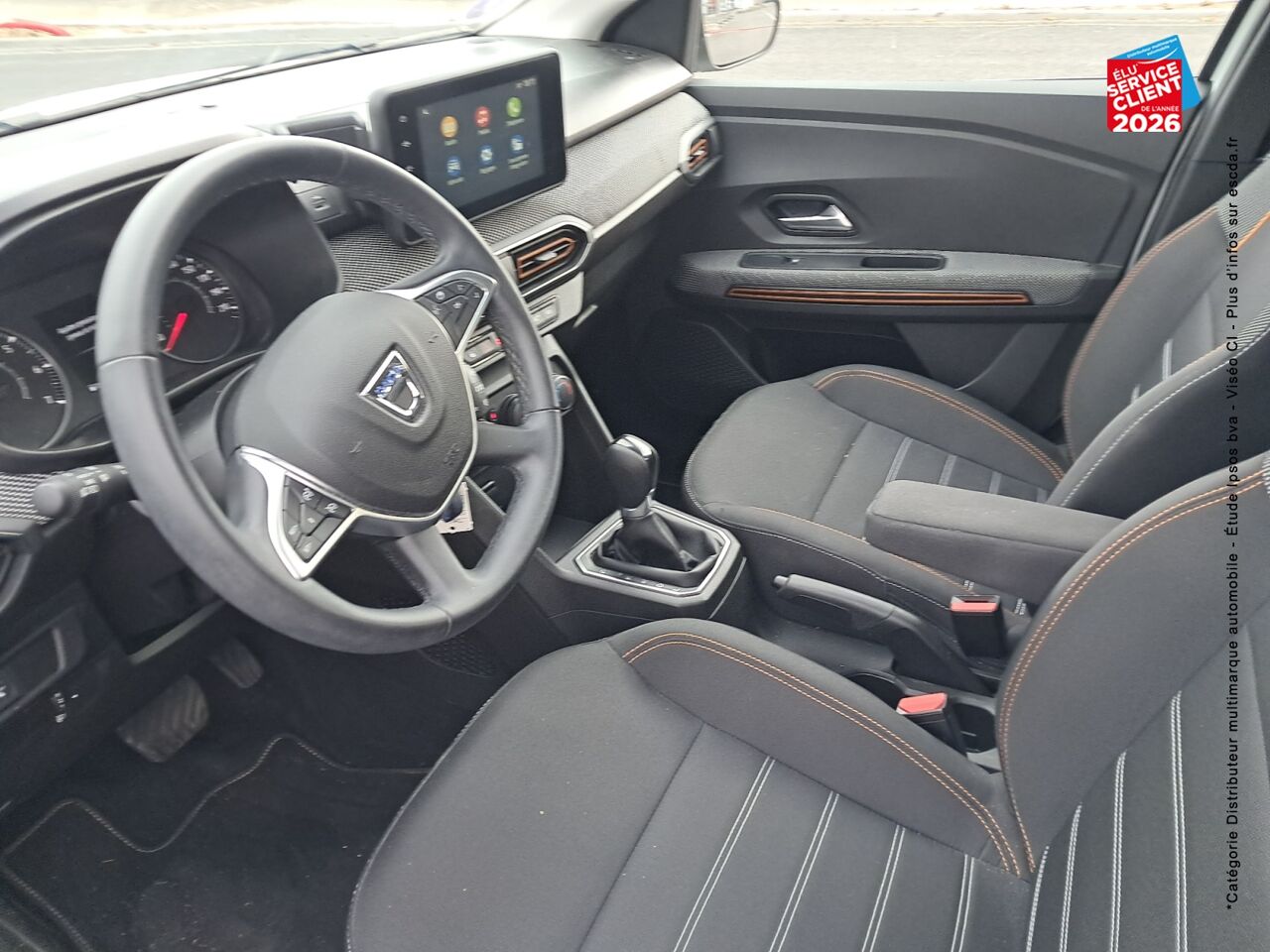 chez Dacia Colmar