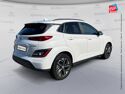 Véhicule d'occasion HYUNDAI KONA ELECTRIC 39KWH - 136CH INTUITIVE