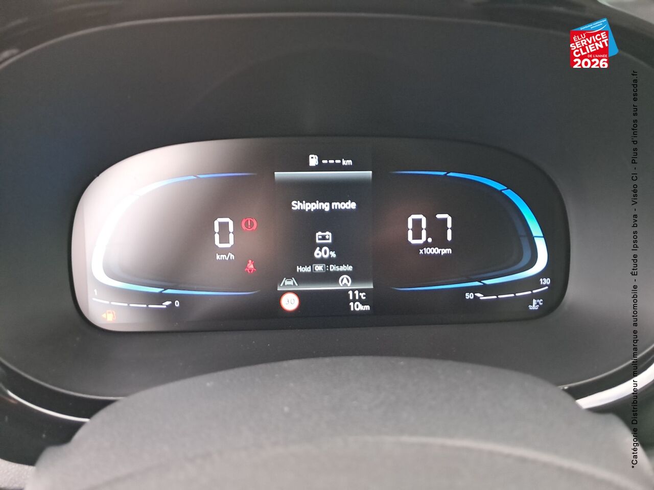 chez Hyundai Reims