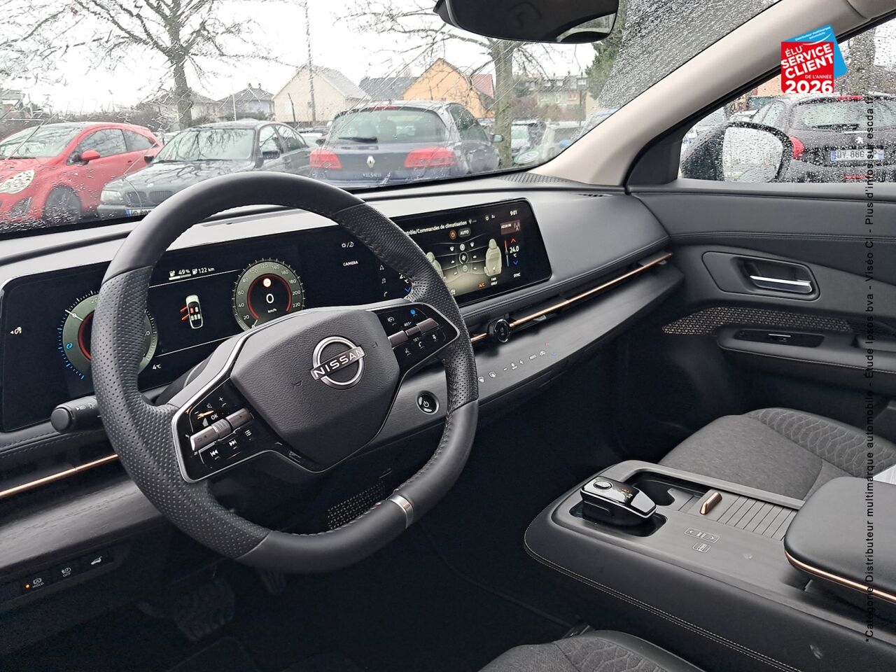 chez Nissan Juke occasion