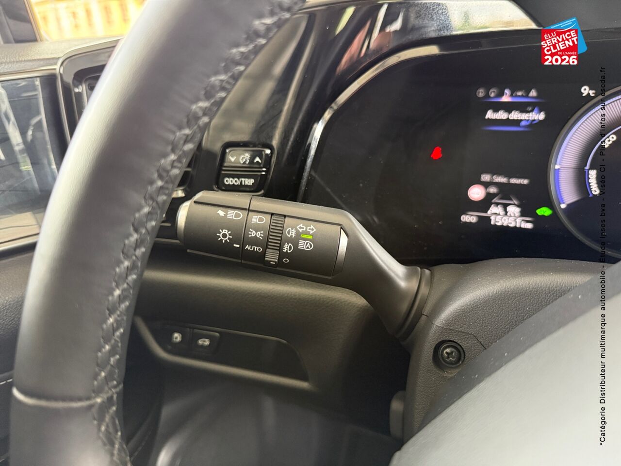 chez Lexus Strasbourg