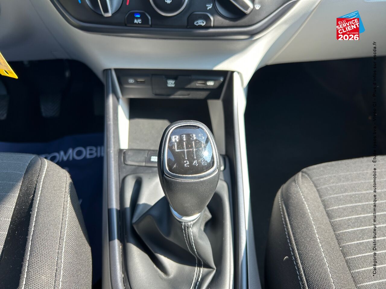 chez Hyundai Reims