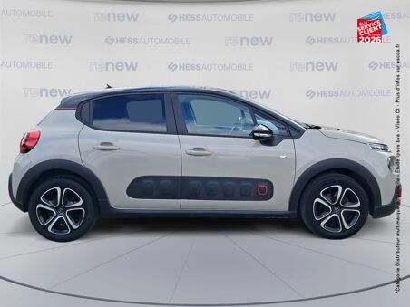 CITROEN C3 PURETECH 82CH...
