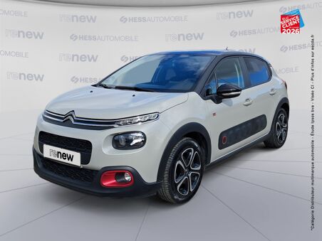 CITROEN C3 PURETECH 82CH...