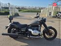 Véhicule d'occasion BMW R 18 1800 JEKILL AND HYDE
