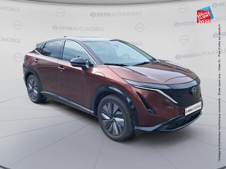 NISSAN ARIYA ELECTRIQUE...