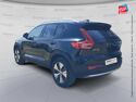 Véhicule d'occasion VOLVO XC40 B3 163CH START DCT 7